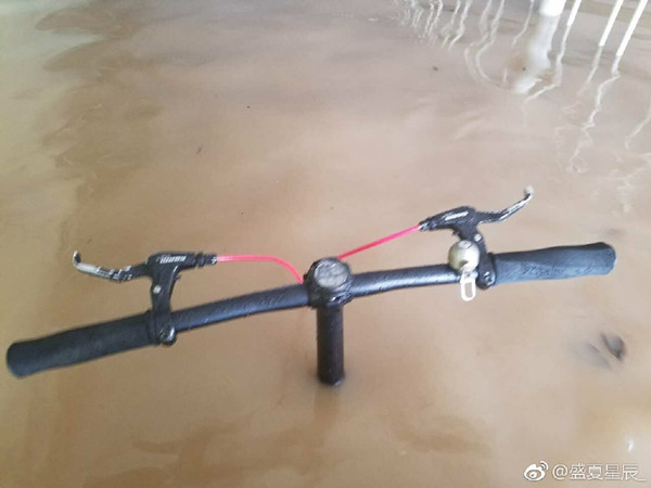 4到5日珠江口和粤西沿海仍有雷雨