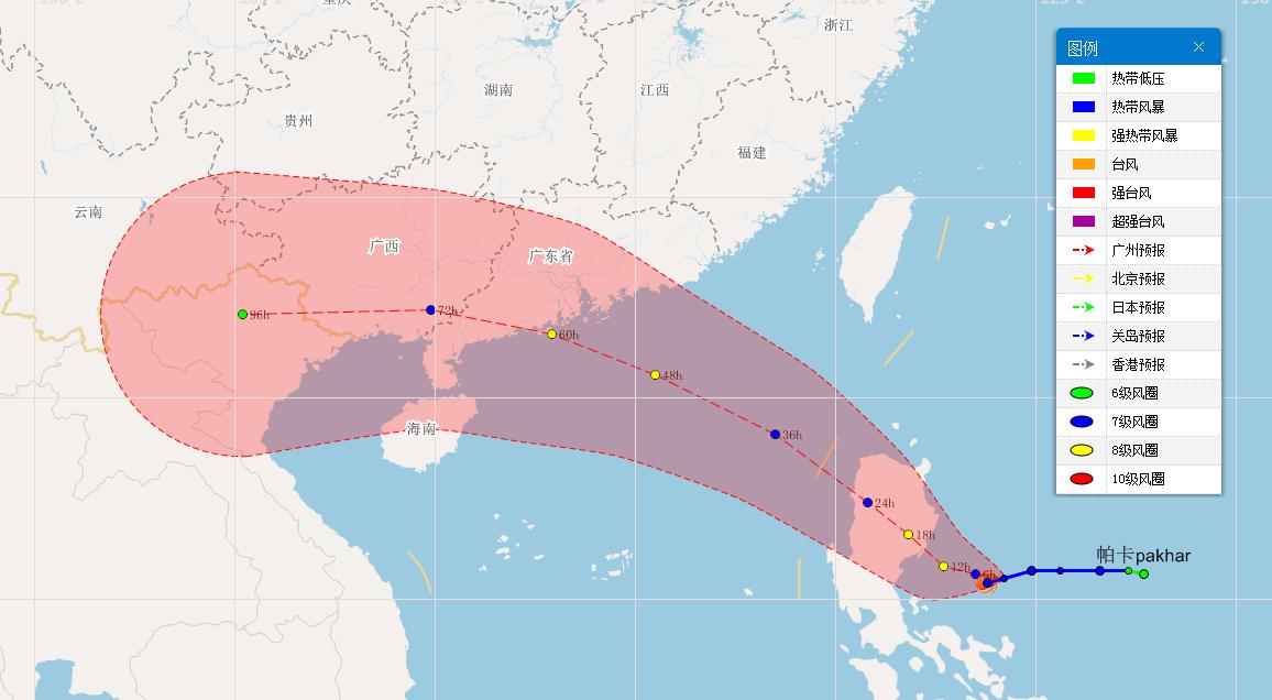 今年第14号台风“帕卡”未来趋向广东