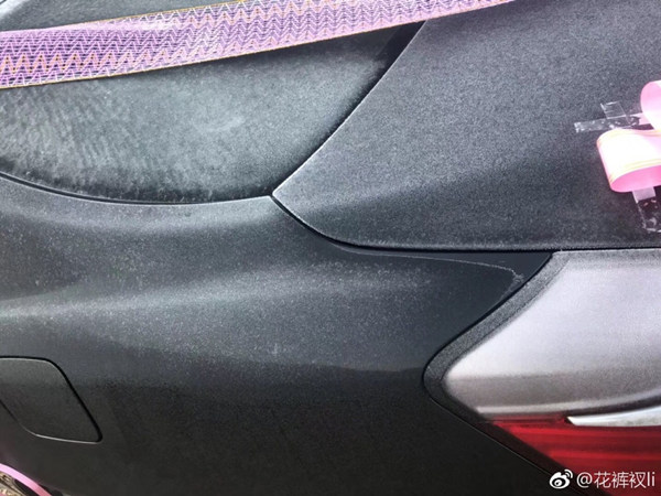 19-21日依旧晴冷 22日起最低气温回升