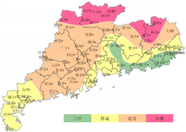 广东省农业气象周报(2016年第12期)