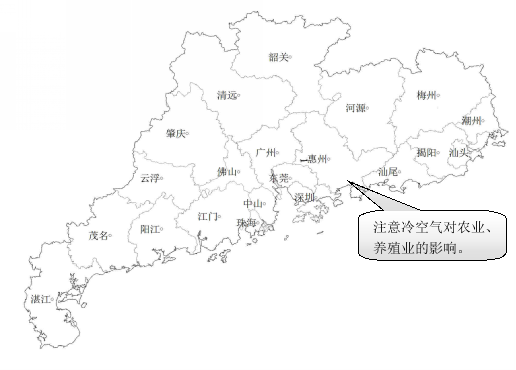 广东省农业气象周报（2016年第28期）