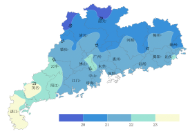 广东省农业气象周报（2018年第10期）