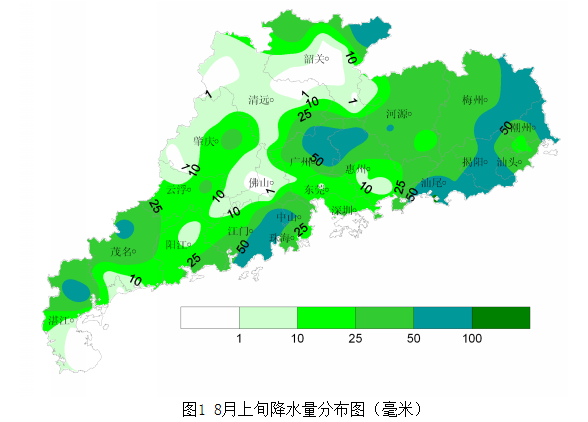 广东省农业干旱监测预报(2015年第16期)