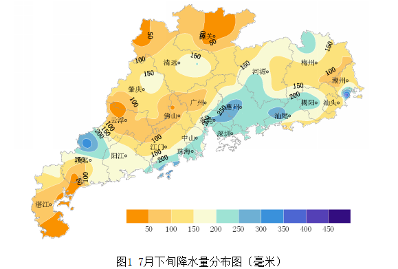 广东省农业干旱监测预报（2015年第15期）