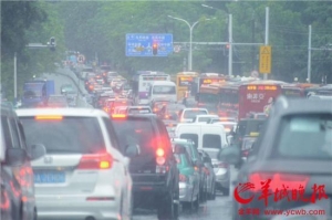 广东省2016年6月：气温偏高，降水不均，日照偏多