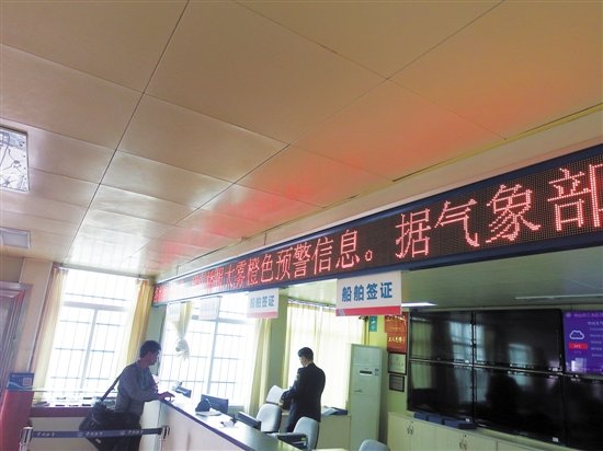 广东省2017年1月：气温显著偏高，降水显著偏少，日照偏多