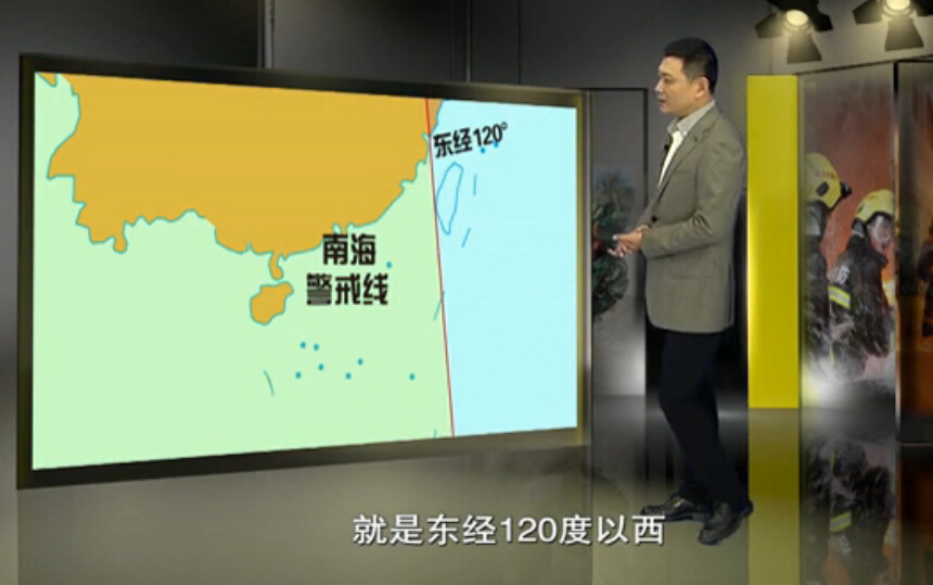 灾害来了怎么办？&mdash;&mdash;渔业防台