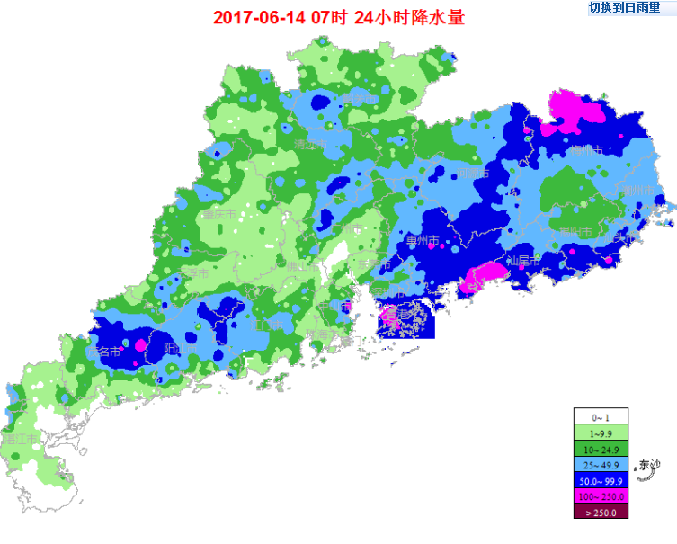 未来三天我省有大范围大雨到暴雨