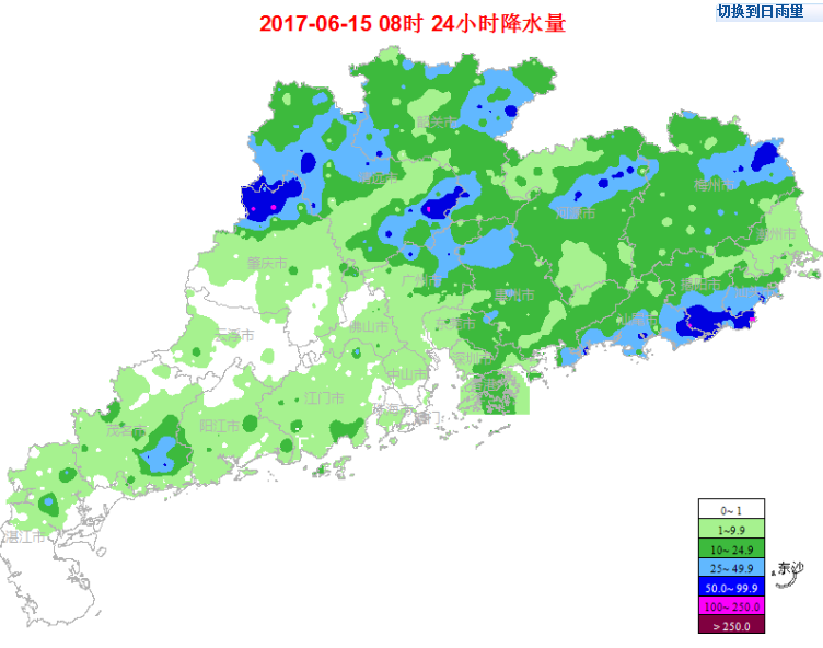 16-17日广东大部分市县有强降水