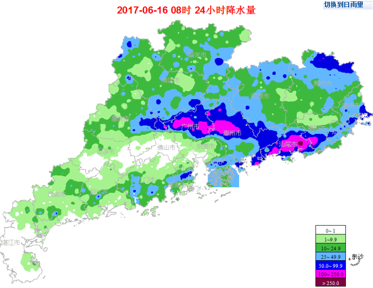 未来几天广东强降水仍频繁
