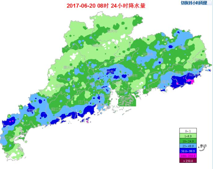 20-21日广东仍有大到暴雨,22日起降水减弱