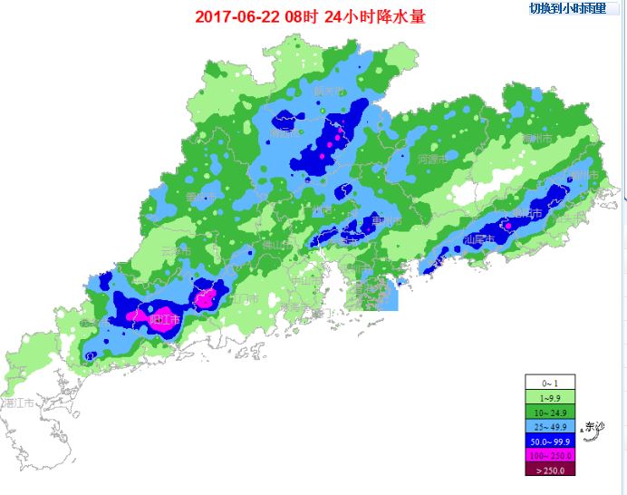 23-25日广东大部雷雨伴闷热