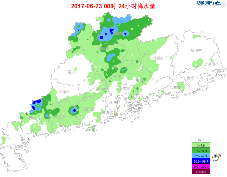 未来三天广东多云为主 午后多雷雨