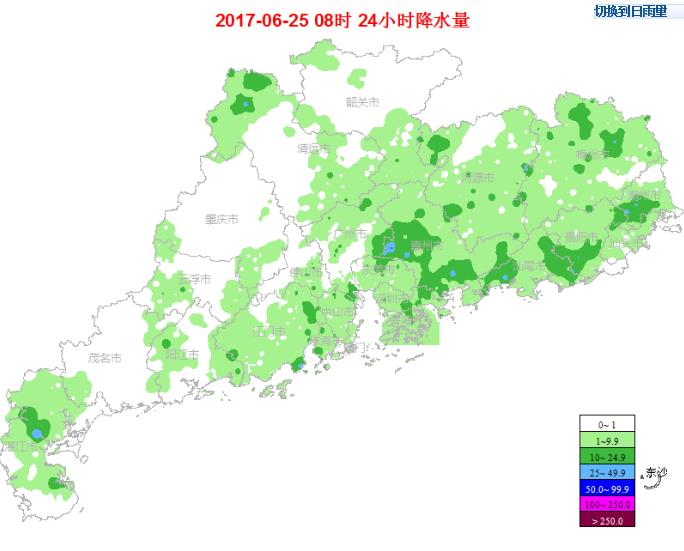 26-28日广东大部多云 多雷雨