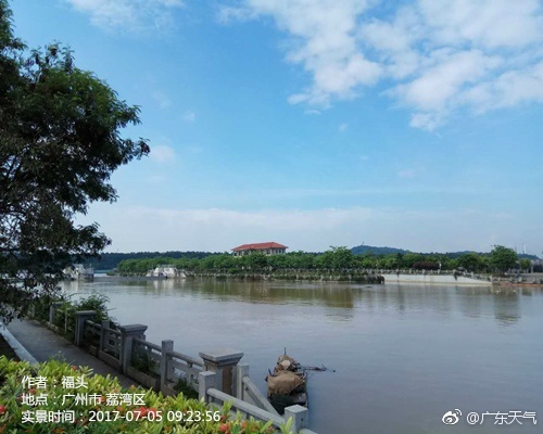 5日到7日广东中北部多云，南部有中雷雨