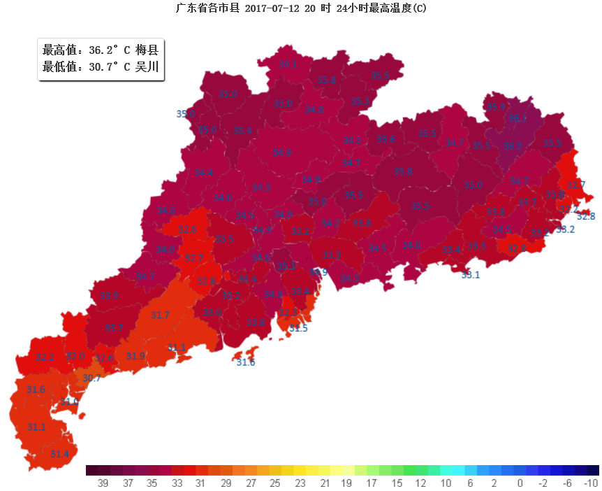 13-15日广东晴热为主,有分散(雷)阵雨