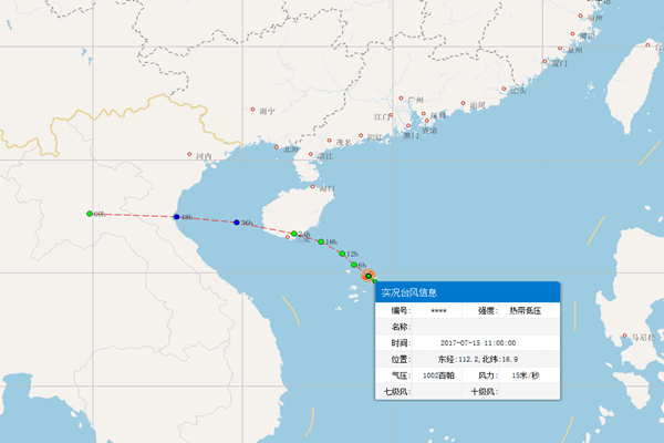 14日夜间南海热带低压生成