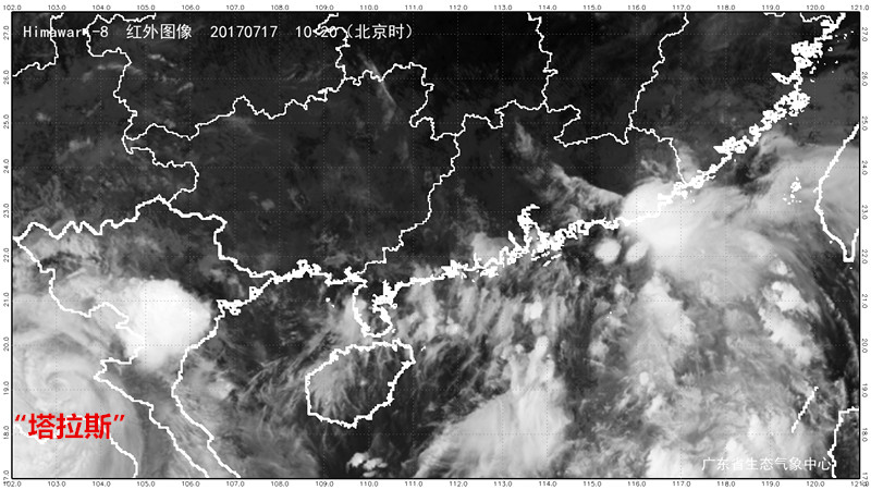 17日-18日广东南部沿海仍有大雨到暴雨
