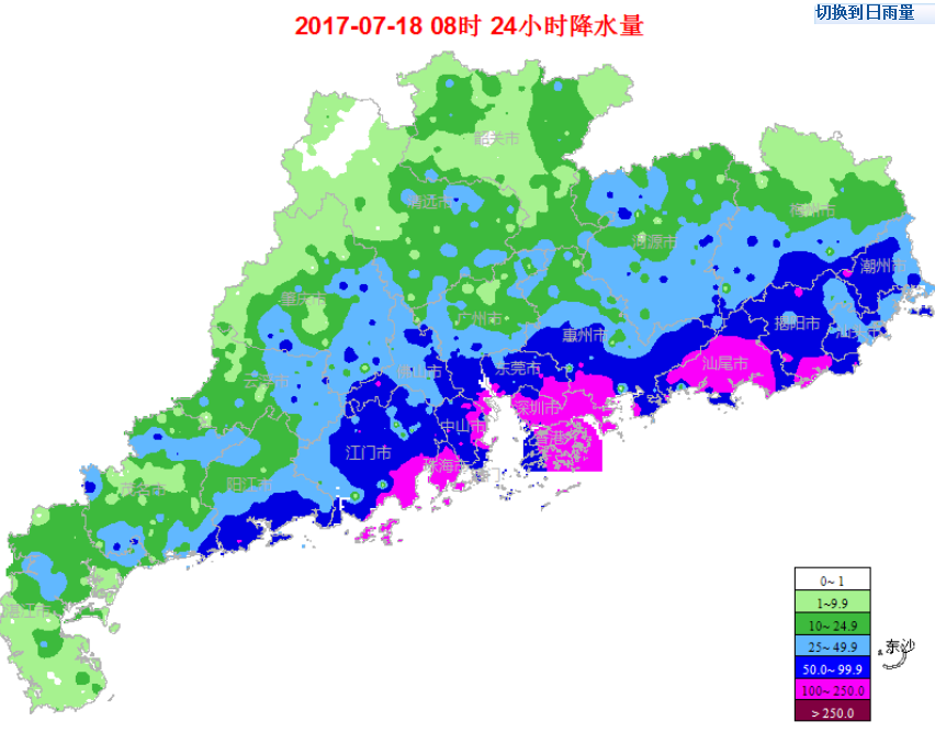 18日-19日珠三角和粤西仍有较强降水