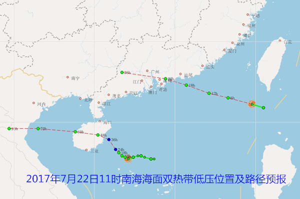 南海新热带低压形成 23日登陆我省中东部