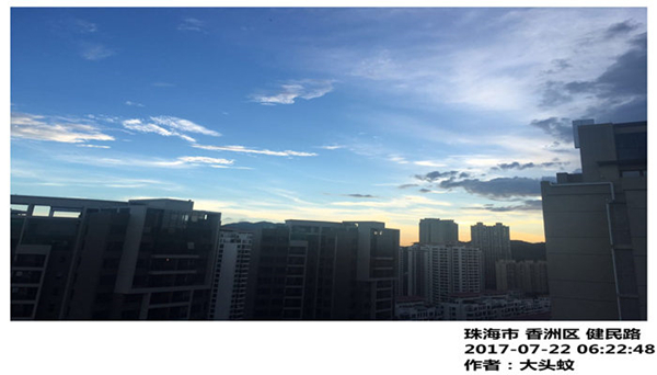 南海新热带低压形成 23日登陆我省中东部