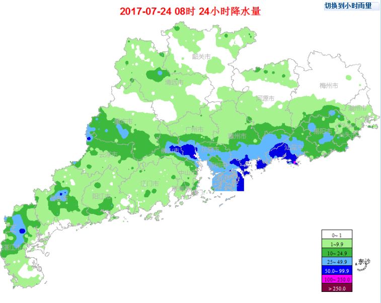 24-25日粤西多雷雨，后期广东大部转炎热