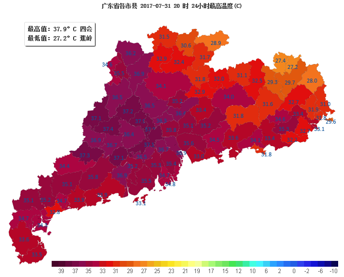 未来三天广东阵性降雨较明显