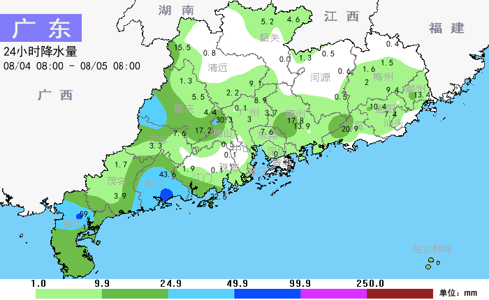 6到8日广东大部天气炎热