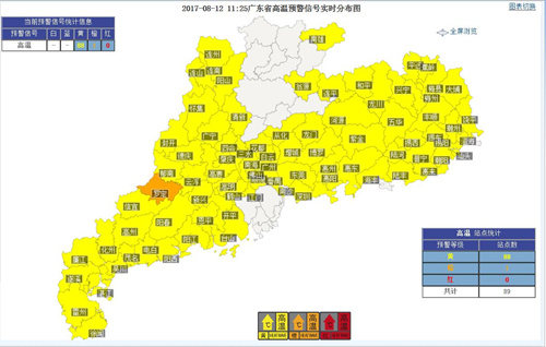 12-15日全省大部晴到多云天气炎热