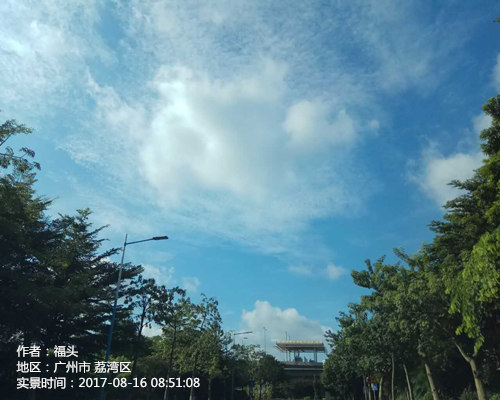未来几天广东炎热为主，局地有雷阵雨