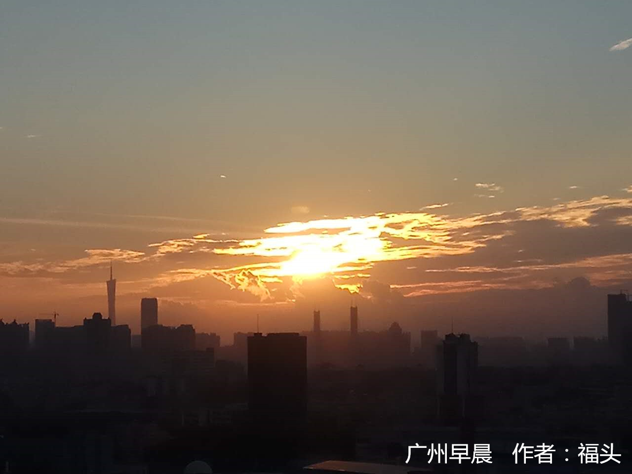 18-20日广东大部晴热为主