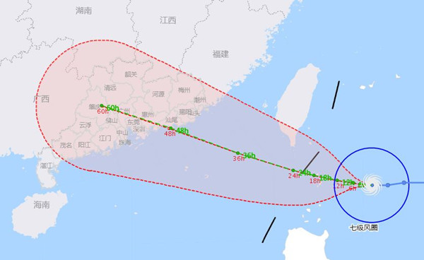 台风“天鸽”23日将登陆广东