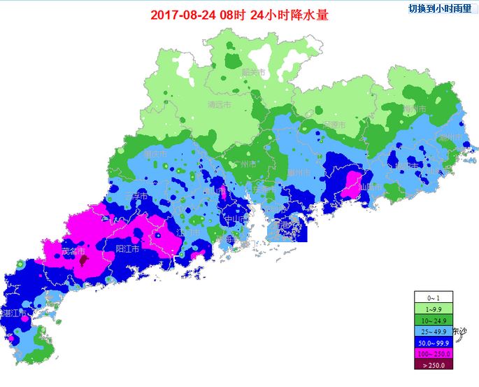 “天鸽”移入广西，24日白天粤西仍有雨