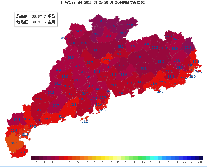 “帕卡”27日白天将登陆深圳到茂名沿海