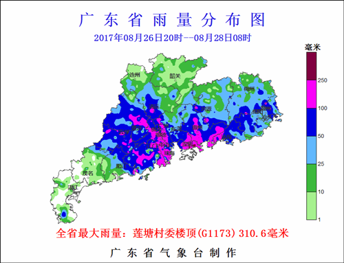 28日-29日广东大部分市县仍有暴雨