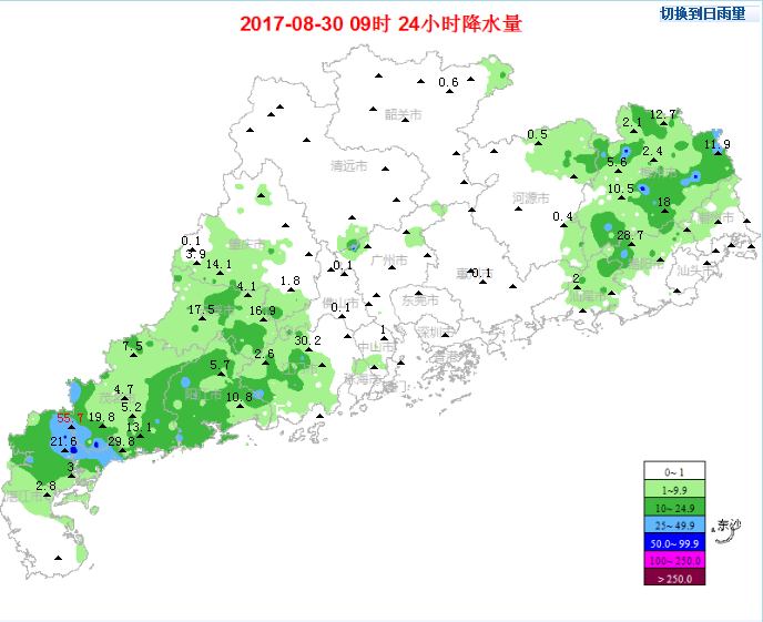 31日到9月2日广东雷雨与高温共存