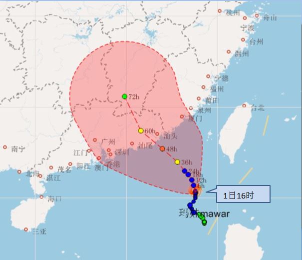 “玛娃”将于3日白天袭击粤东沿海
