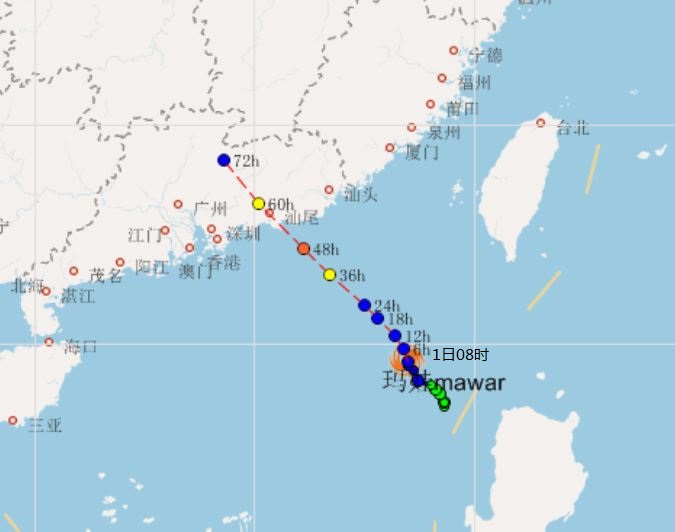 台风“玛娃”生成,3日将登陆广东东部沿海