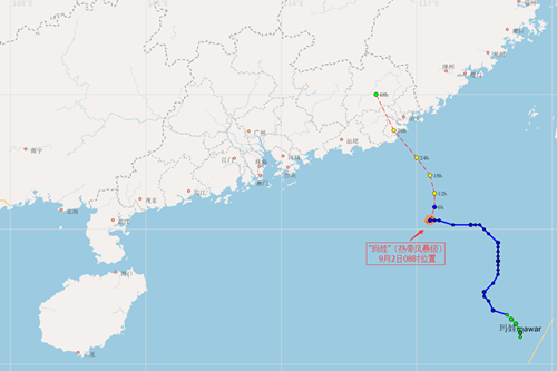 “玛娃”将于3日中午到傍晚袭击粤东沿海