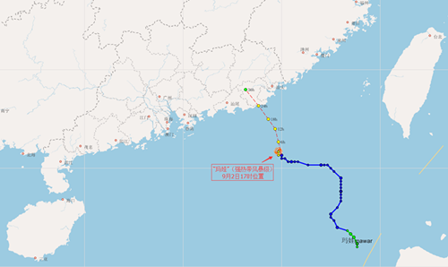 “玛娃”已加强为强热带风暴级