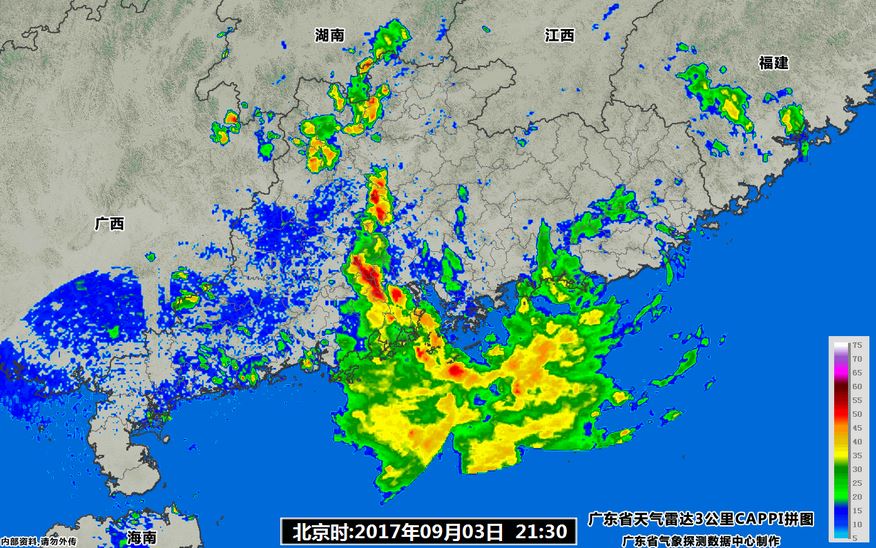 “玛娃”3日21时30分在汕尾陆丰沿海登陆