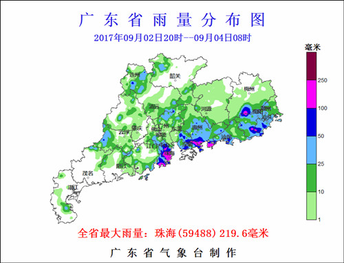 “玛娃”已登陆，今日广东仍有大雨到暴雨