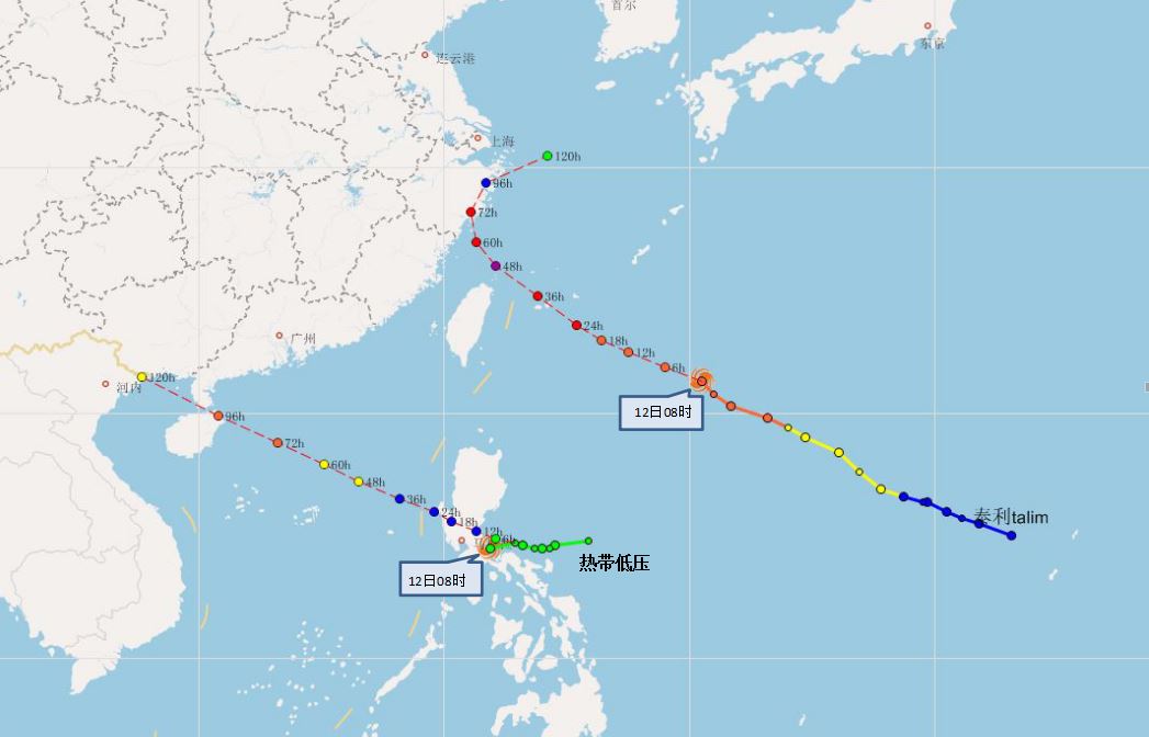热带低压将加强并进入南海海面