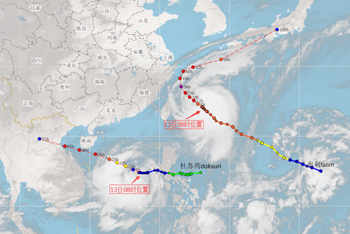 台风“杜苏芮”趋向南海西沙群岛海域