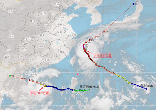 台风“杜苏芮”14日夜间掠过海南南部海面
