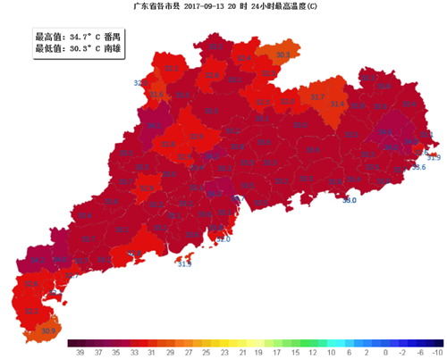 台风“杜苏芮”14日夜间掠过海南南部海面