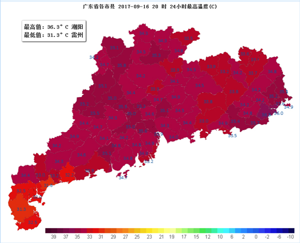 17-19日全省大部晴到多云 注意防暑防晒