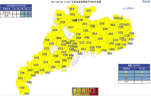 21-23日我省大部云量增多