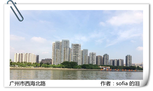 今明两天广东多云为主,有分散(雷)阵雨