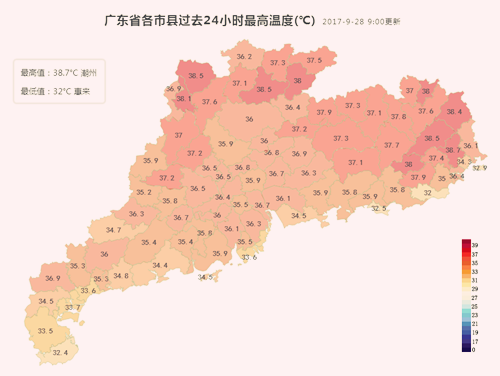 今天广东仍高温炎热 29日有分散雷阵雨